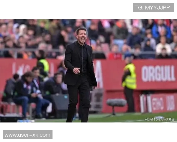 西蒙尼执教下马竞破千球大关今年进球数创历史新高达109球